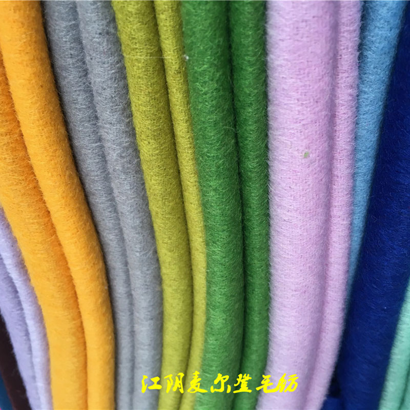 30%羊毛雙面順毛呢