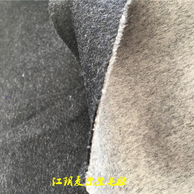 50%羊毛雙面順毛呢系列