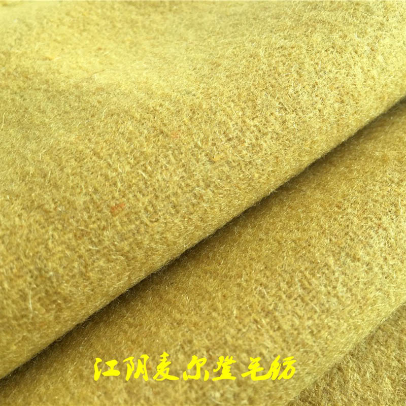 神州呢面料50%毛50%滌680克神州紋