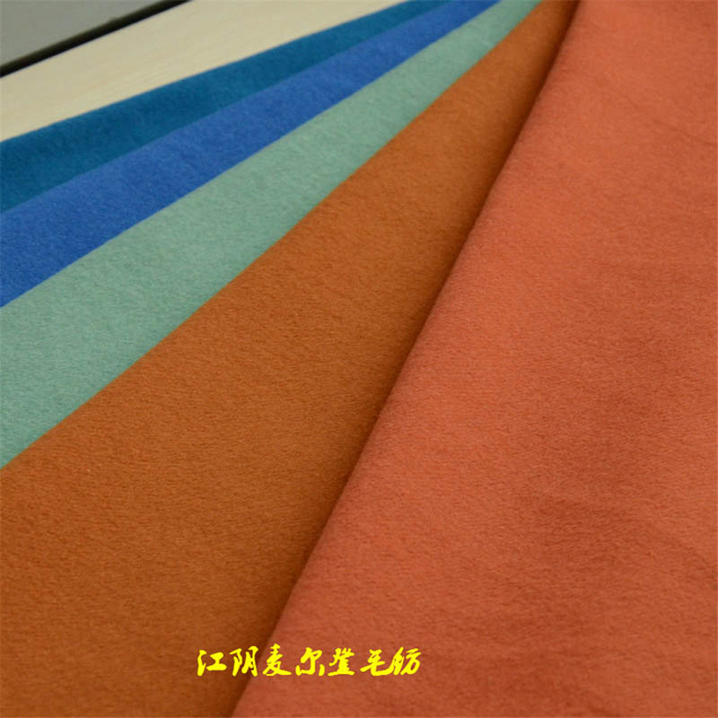 90%羊毛 10%錦綸650克單面順毛