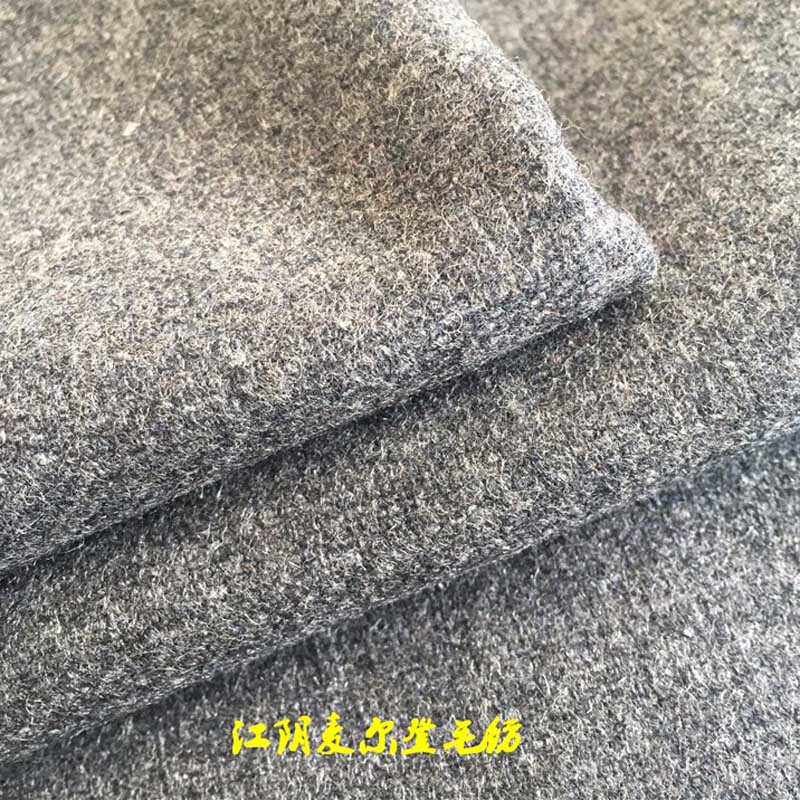 斜紋法蘭絨380克50%羊毛50%化纖系列